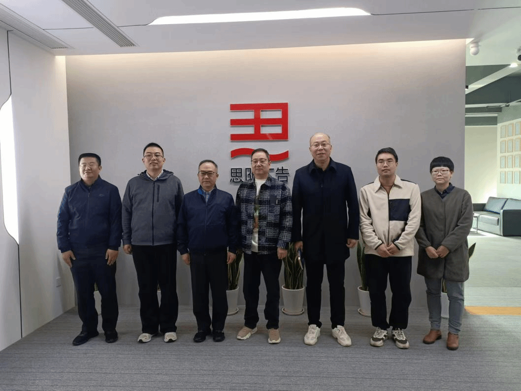 访企调研问需求，拓岗合作促就业——数字媒体技术、大数据专业开展企业调研