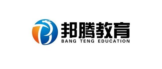 邦腾教育与邦腾科技 互联网软硬件开发与销售的双引擎